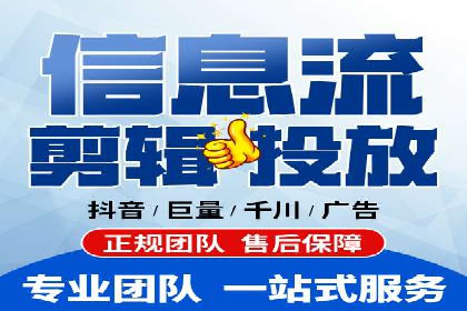 百度竞价开户实战：企业如何快速上手？